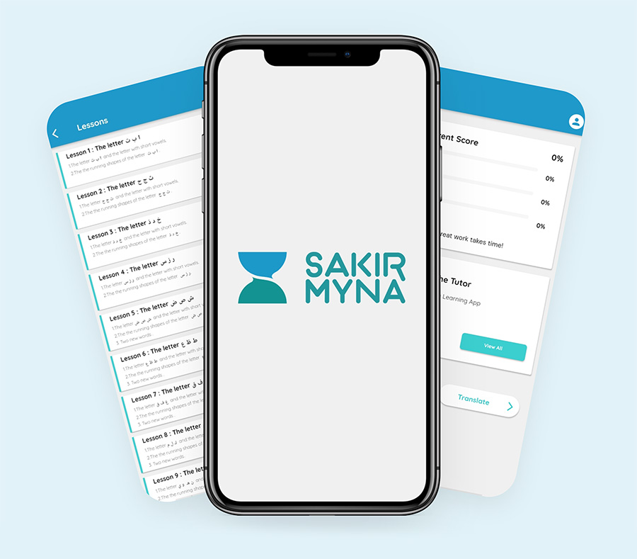 startlearning